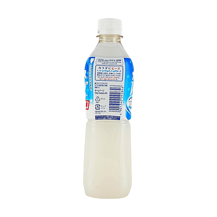 Calpis Water Zero Sugar 16.91 fl oz【 0 Sugar 0 Calories】 5