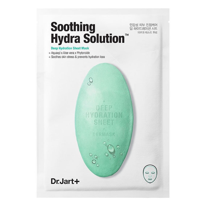Dermask Water Jet Soothing Hydra Solution Mask 1sheet