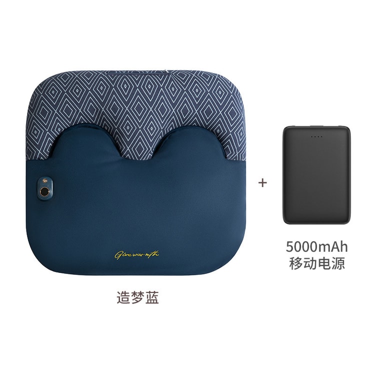 Big Size Rechargeable Warm Pillow Heating Bag Electric Hot Water Hand  Warmer for Promotion Gift - China Electric Hot Water Bottle and Hot Warmer  with Cover price