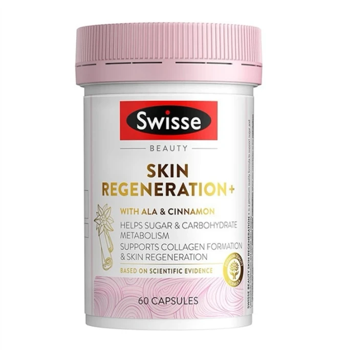 【中國直郵】 澳洲 Swisse 斯維詩 葡萄籽抗糖膠囊菸鹼醯胺膠原蛋白花青素維生素c營養品 60片/罐