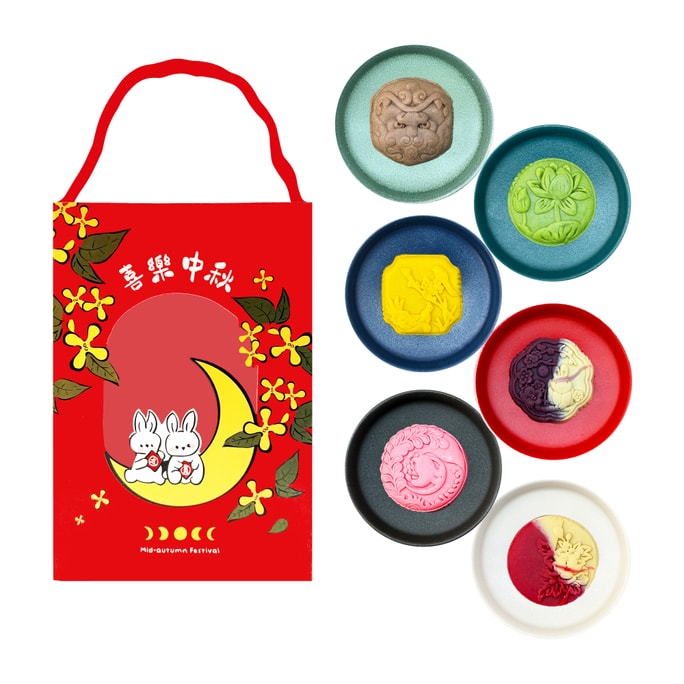 Mid-Autumn Festival mooncake Joyful Mid-Autumn Red Upright Ear Rabbit style 60g*6 pieces 360g