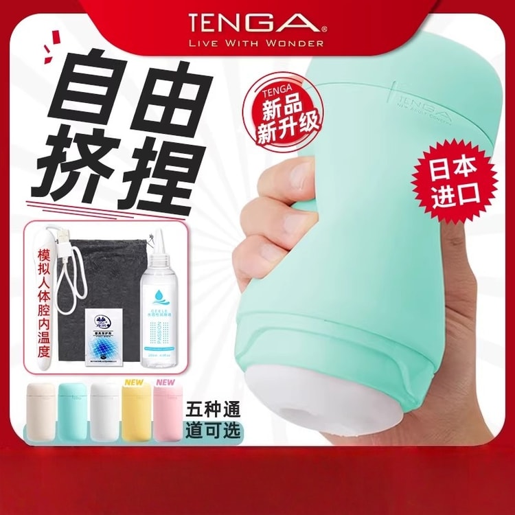 penis plug video Tenga Pocket Spark Beads Male Masturbation Sleeve – Condomania.com main image 1