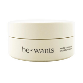 Phyto Collagen Eye Serum Patch, 2.82 oz.