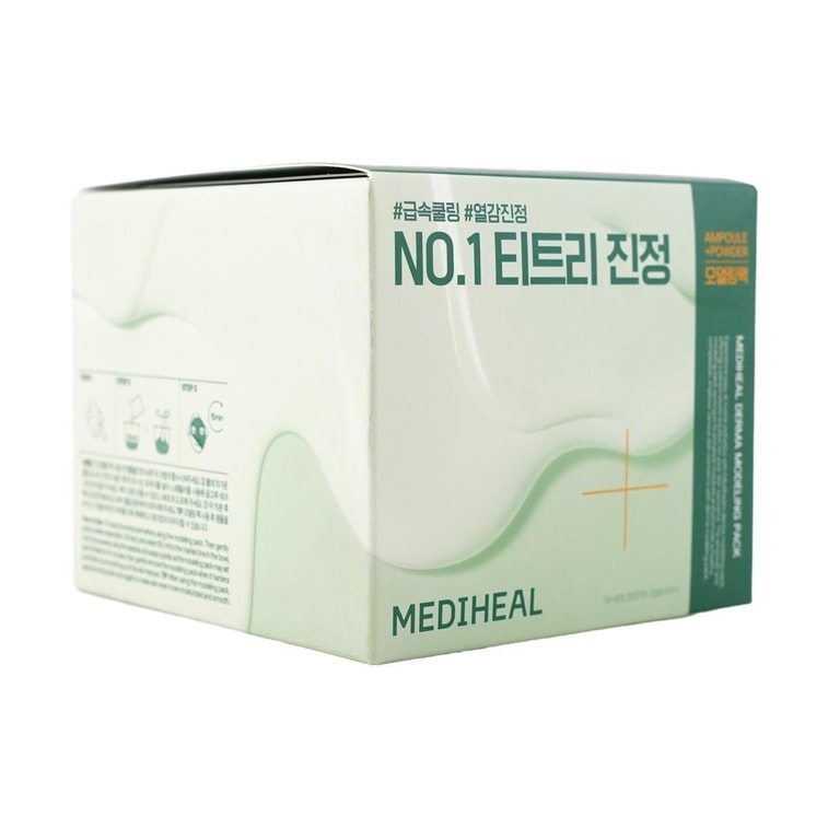 더마 모델링 팩, 앰플 + 파우더 마스크, 27g #티트리 카밍 8