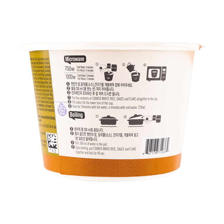 Cooked White Rice With Seaweed Soup Mix, Big Bowl, 5.82 oz 9