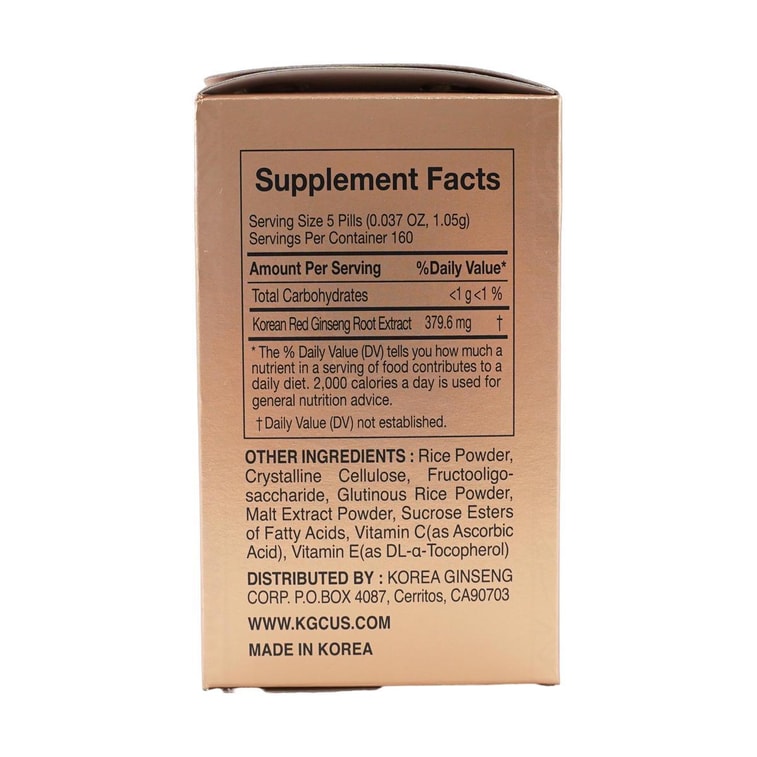 商品详情 - 韩国JUNGKWANJANG正官庄 高丽参精丸 六年根红参精丸 168g 5粒/日 红参人参皂苷温和保健免疫调节 抗疲劳 - image7
