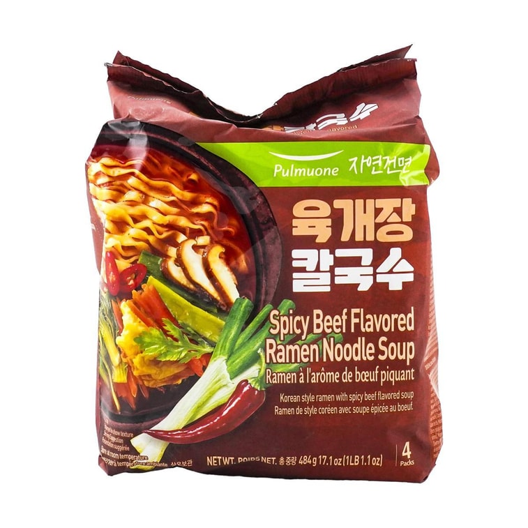 ノンフライラーメン スパイシービーフ味 4パック 3