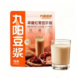 九陽豆漿 早餐紅棗豆漿粉獨立包裝10條*20g小袋營養早餐豆漿粉優質金絲小棗200g*袋