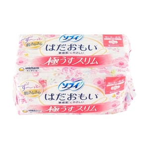 Hadaomoi 超薄型スリム生理用ナプキン 多い日用 ウィング付き 23cm 20枚入り【敏感肌用】【超薄型＆ドライ】