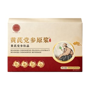 Astragalus And Codonopsis Original Juice Health Beverage Oral Liquid Plant Extract Essence Drink 100ml/box