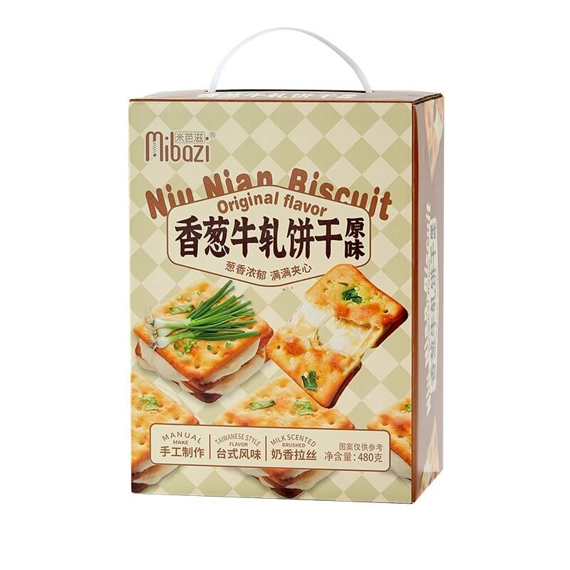 中国直送】ミバジ ネギヌガーサンドクッキー、バターミルフィーユ
