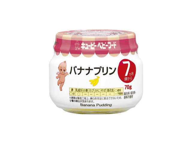 日本直送品】キユーピー 離乳食サプリメント バナナプリン 70g 【7ヵ月