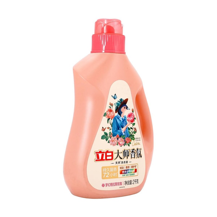 Lessive parfumée Rose, 66 fl oz 6