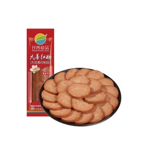 Qishan red Tofu sausage 200g