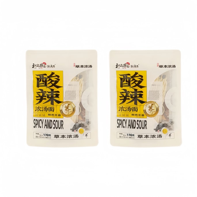  和府捞面 草本浓汤酸辣浓汤面170g*2袋