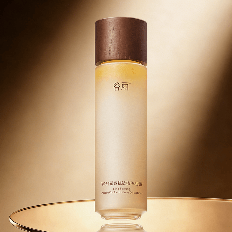 グーユー シェイキングゴールド ウォーターエッセンス【水と油の同時栄養補給】アンチエイジング 引き締め しわ対策 エッセンスオイル【希少ジンセノサイドCK配合】【アジア人の肌タイプに最適】エッセンスウォーター しわ対策 引き締め 保湿 150ml 4