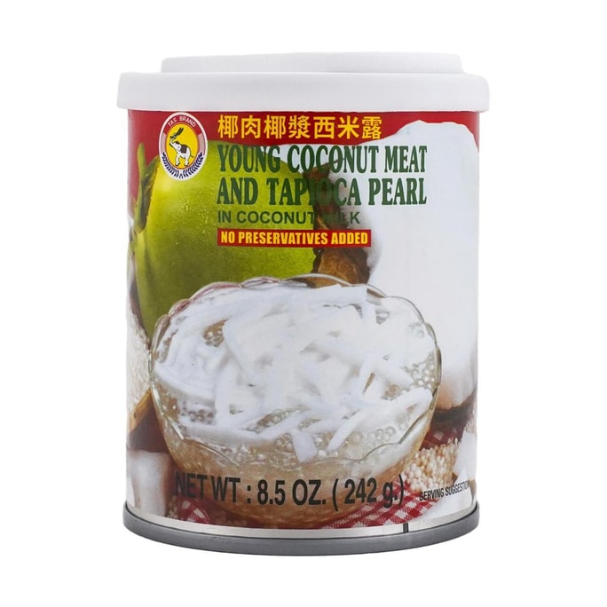 Coconut & Tapioca Pearl 8.5 oz