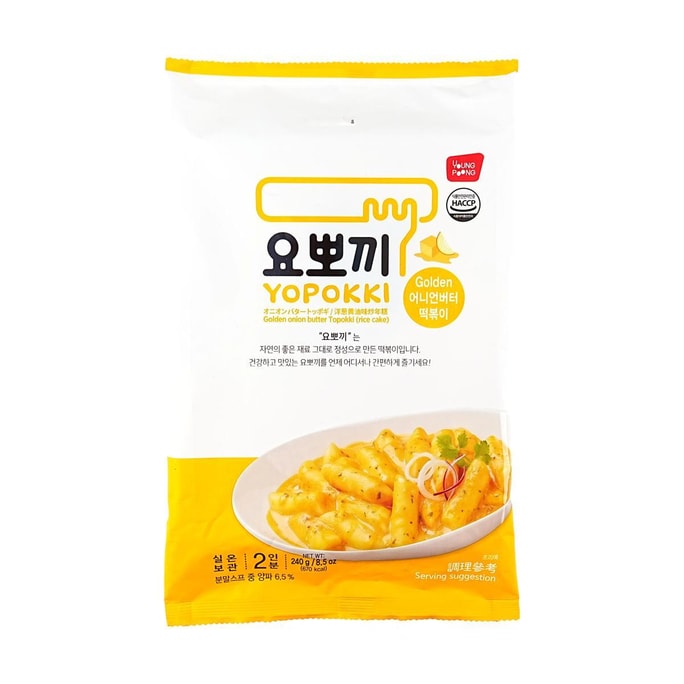 Golden Onion Butter Topokki  - Rice Cake, 8.5 oz