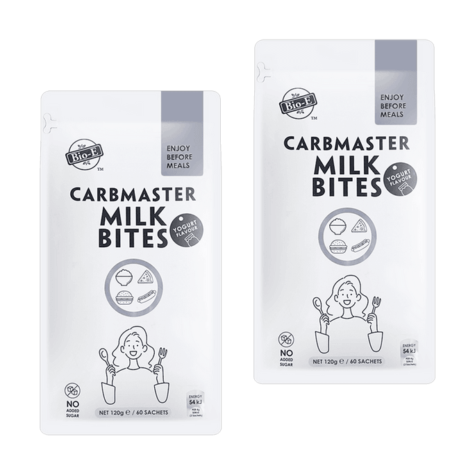 【Value Pack】Carbmaster Milk Bites with White Kidney Bean, Help Control Carbs and Metabolize Fats, Yogurt Flavor, 60ct