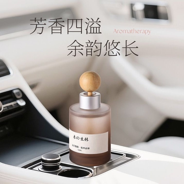【Moon Hides in Garden of Gardenias】Car Diffuser 120ml Fragrance Perfume Orange Blossom Gardenia Lily of Valley Jasmine Cedarwood Plant Essential Oil Odor Stain Remover for Kitchen Living Room Bathroom 3