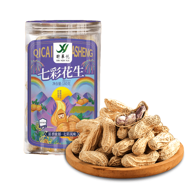 【中国直邮】 昕华悦 七彩花生礼盒 230g*6瓶装
