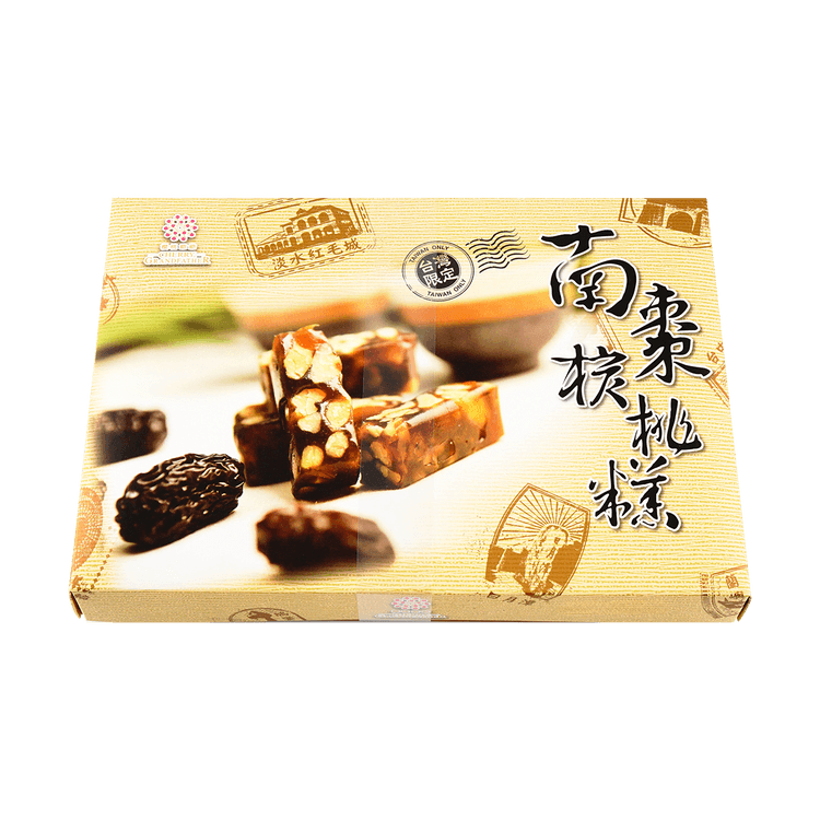 CHERRY GRANDFATHER Taiwanese Black Date And Walnut Cake 350g