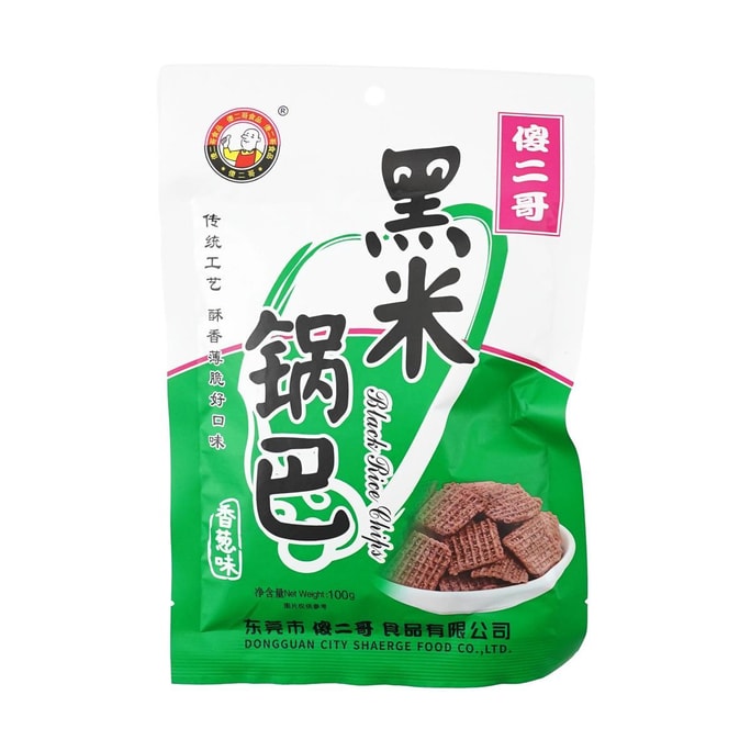 傻二哥 黑米锅巴 香葱味 100g