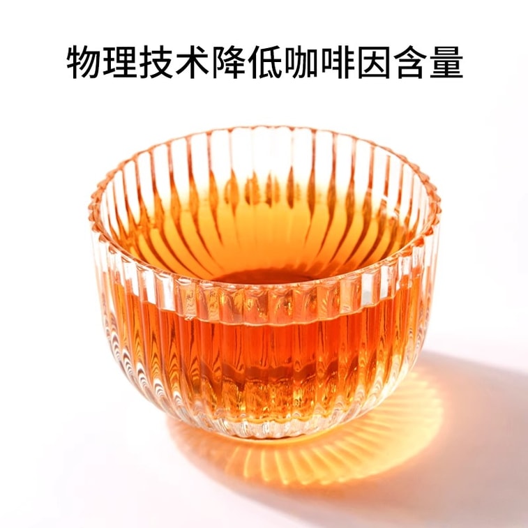 【中国直邮】 万比邻精选 T9小传奇去咖啡因橙皮红茶 热泡调味散茶 50g罐装 3