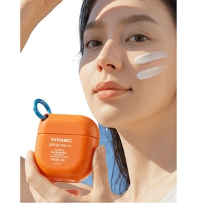 Sunscreen SPF50 PA+++ UV Hydrating Sun Protection Essence Whitening Primer With UV Protection Lightweight Non-Greasy Breathable Sun Cream 35g