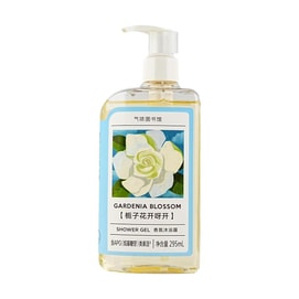 Gardenia Blossom Shower Gel, Perfume Body Wash, 9.98 fl.oz.