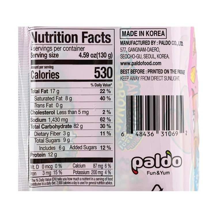 ボルケーノ カルボナーラチキン風味ヌードル 4.59*、4個パック、18.34オンス 6