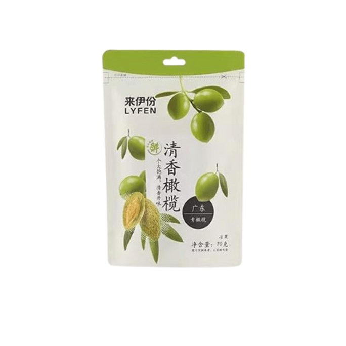 Fragrant Olive Candied Fruit Dried Fruit Licorice Salted Olive Office Snack 70G