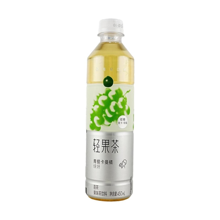 Fruit Tea-Muscat Calamansi ,15.22 fl oz 【Packaging May Vary】 7