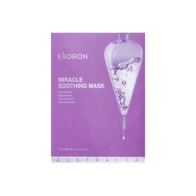 Jacaranda Miracle Mask, 5 Sheets