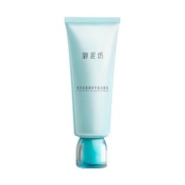 Spring Breeze Refreshing and Balancing Facial Cleanser 100g/ Bottle 