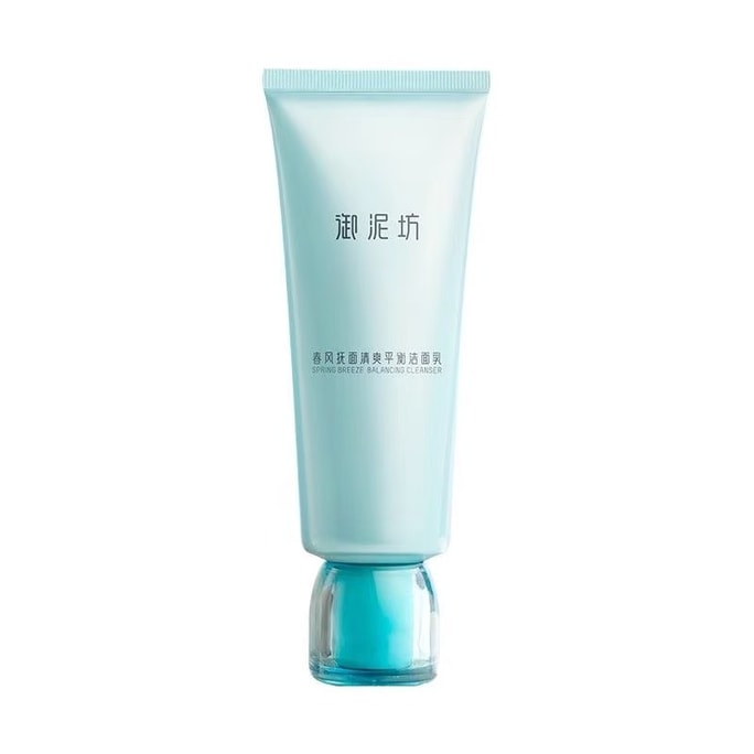 Spring Breeze Facial Refreshing Balance Cleanser Amino Acid Oil Control Pore Cleaning Skin Care Cleanser 100g/ piece