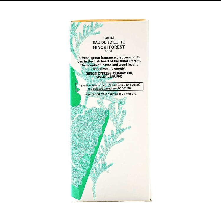 BAUM EDT Perfume, Hinoki Forest 60ml, Year-End Gifts【Limited