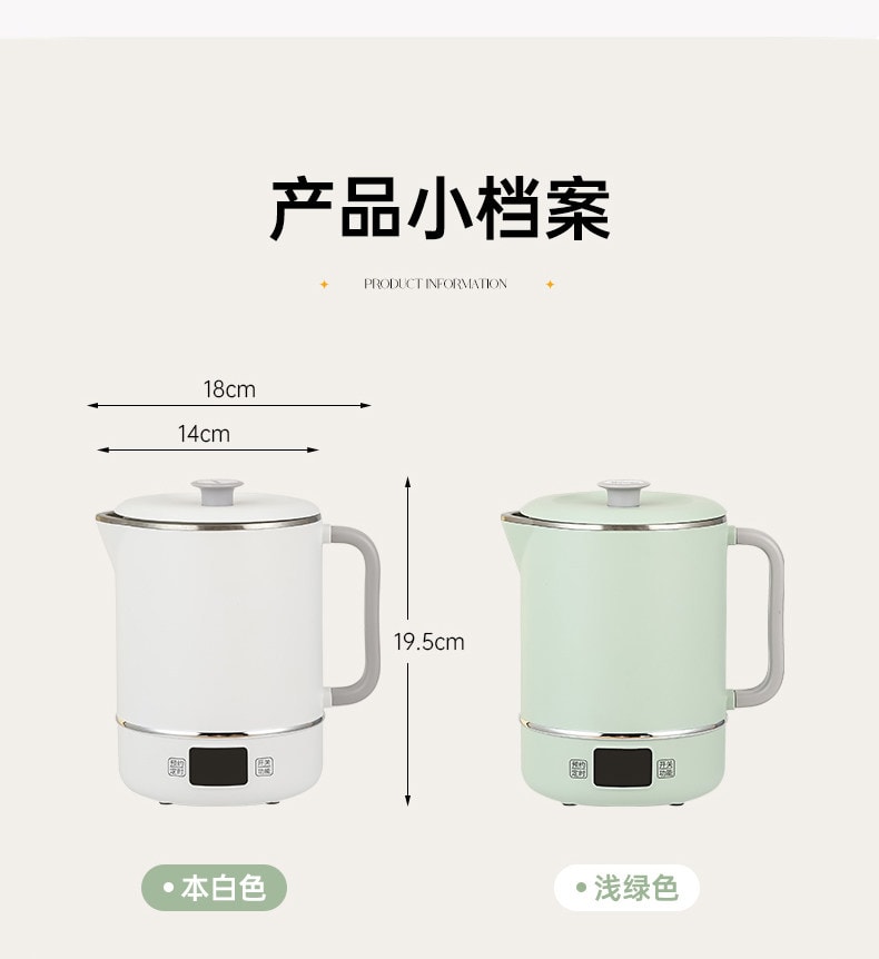 【中國直郵】 摩茶 電燉鍋小型煮粥神器316不銹鋼便攜多功能煲湯燉煮110v燒水壺 本白色 一台裝