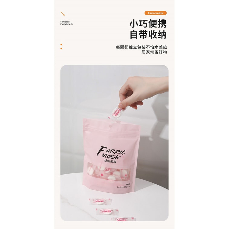Qianhui 압축 얼굴 마스크 스파 일회용 부직포 보습 시트 마스크 DIY 마스크 시트 50개 3