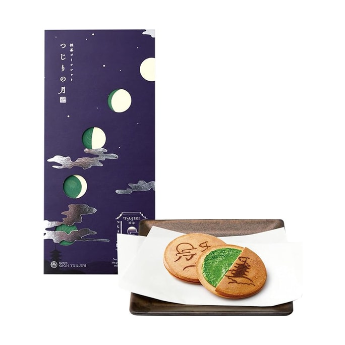 【日本直送品】ジャパンディゾノ GIONSUGIRI 抹茶クリームサンド餅 9個入