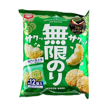 Mugen Nori Baked Rice Crackers, Seaweed Flavor, 2.04 oz