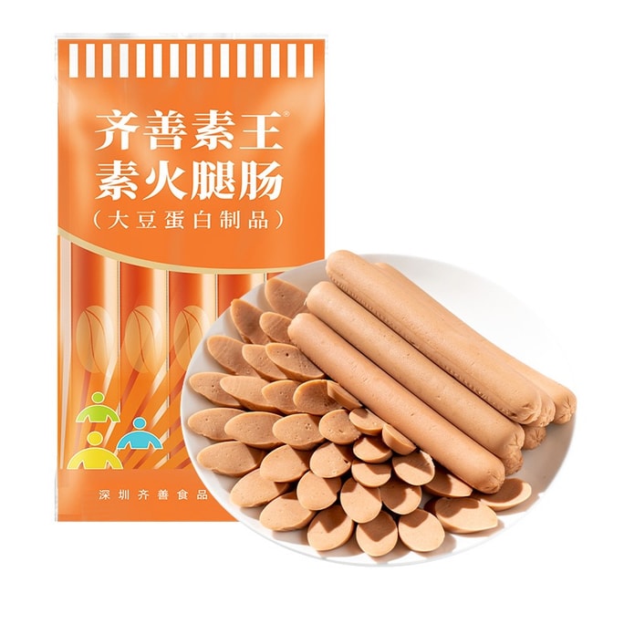 기산 채식 채식 햄 소시지 콩제품 150g 5개