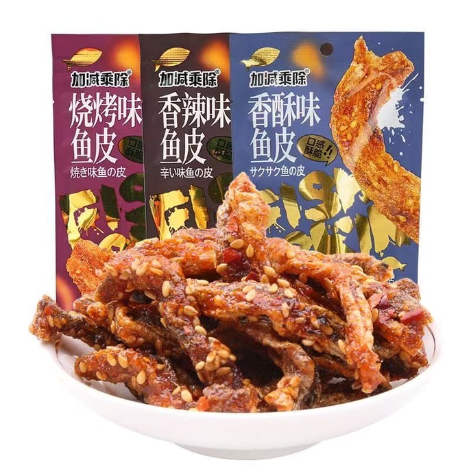 Spicy Crispy Fish Skin and Cod – Ready-to-Eat Snack, Perfect with Drinks, for Watching Shows, Satisfying Cravings, Mixed Pack 25g