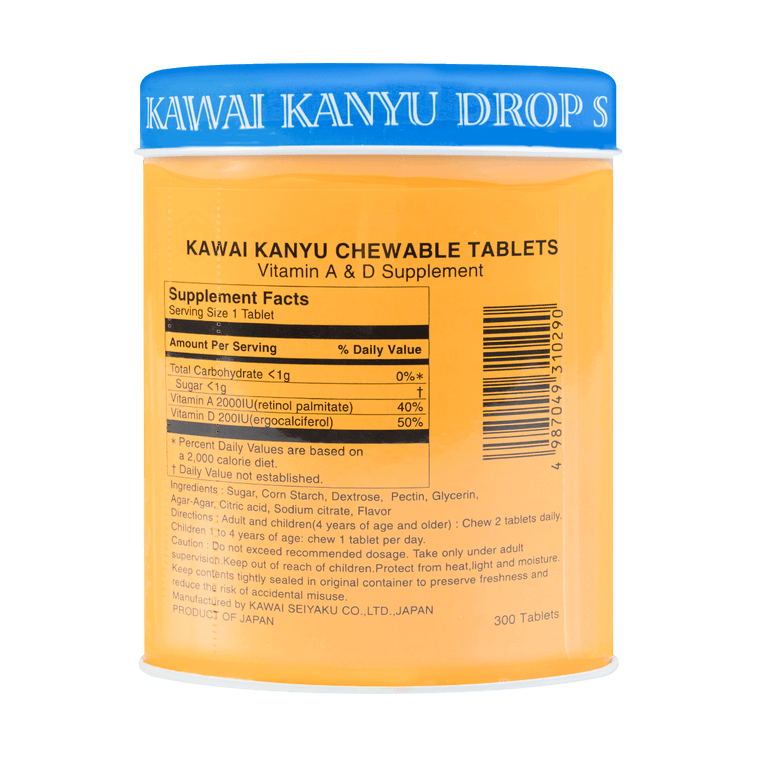 Chewable Cod Liver Oil Capsules with Vitamin A+D, 300 capsules 9