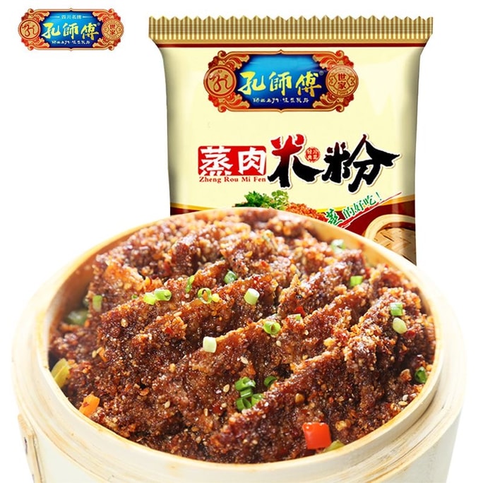 Spicy Steamed Pork Rice Noodles 1 bag 150g Home-use Sichuan Specialty Steamed Meat Powder for Beef, Lamb, Pork and Ribs Seasoning