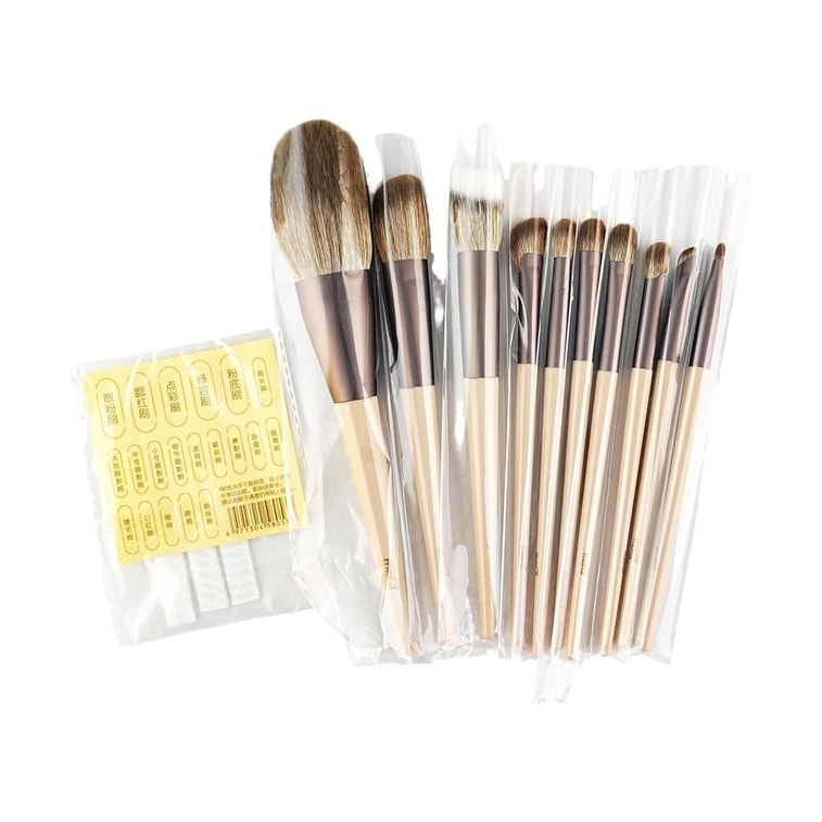 MOCHA Make-up Brush Set, 10pcs - All-in-one Kit with Premium Pouch 5
