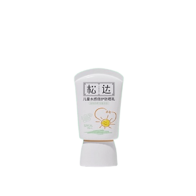 【中国直送】Songda 子供用 日焼け止め UVカット 高分子 日焼け止めローション 屋外用 (1本30ml)