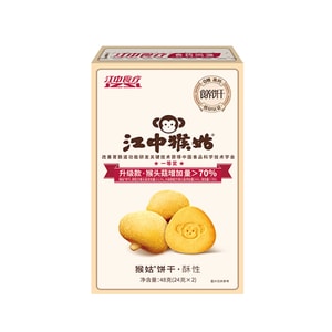 [중국 직배송] 장중 그룹 [직배송 - 건강 보조 식품 1위 브랜드] 장중 무설탕 버섯 쇼트브레드 비스킷 48g - 위 건강 증진 및 위산 중화