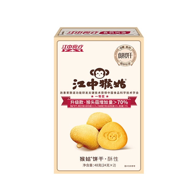 Sugar-free crispy cookies  48 g