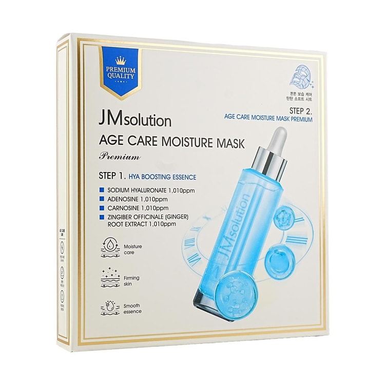 JMソリューション(JMsolution) エイジケアモイスチャーマスク 5枚 - Yami